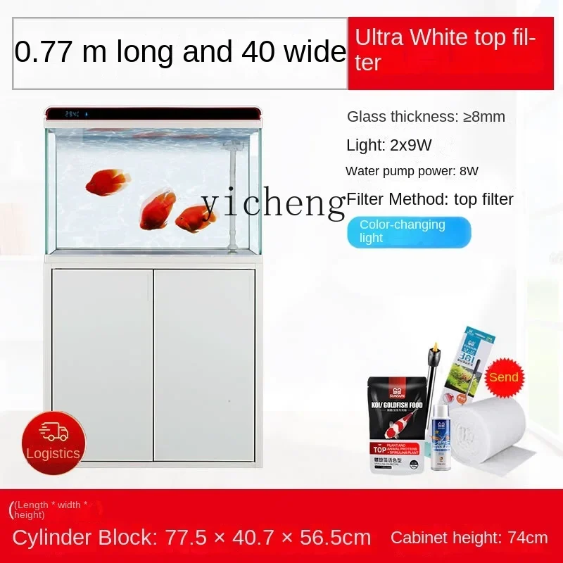 Xchange Aquarium Fish - X-24 Super Wit Glas Grote Bodemfilter