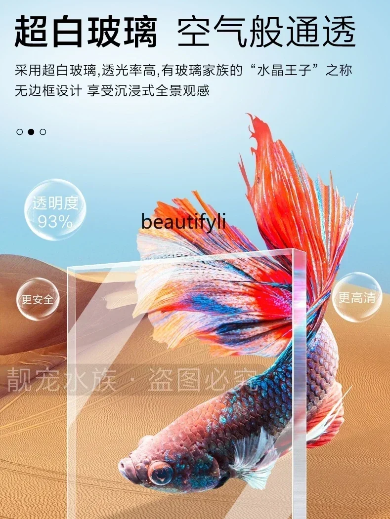X Nieuw licht luxe draak aquar - Xchange Aquarium Fish recensie en prijs